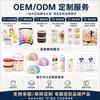 Anti-colic Glass Baby Bottle Set Newborn Gift Box PPSU Nipple Water Cup Tableware Infant Feeding