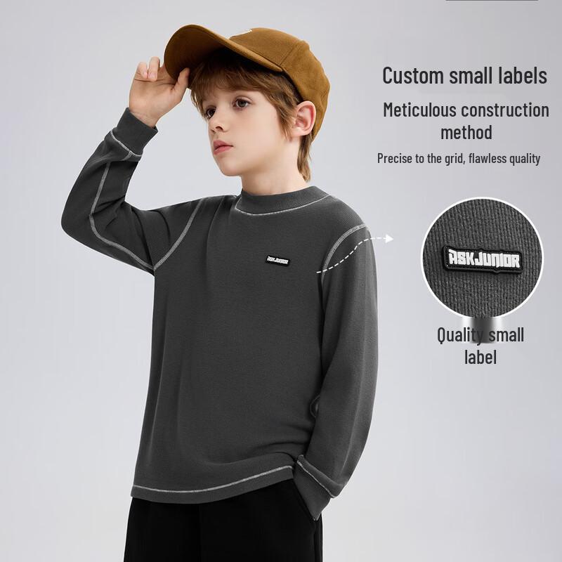 

ASK JUNIOR Boys Anti-Bacterial Thermal Long Sleeve Base Layer T-Shirt 130