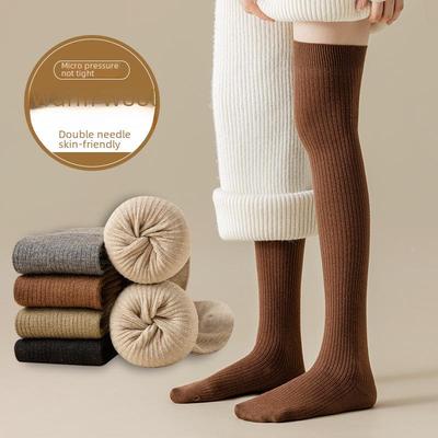 Women's Winter Over-the-Knee Thick Wool Socks, Solid Color, Micro Pressure Leg Beauty, High Tube Design.