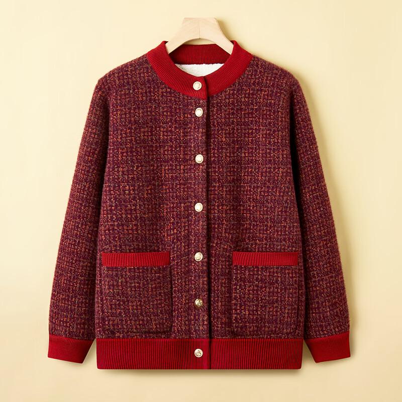 Yuzhaolin Women's Warm Knit Cardigan