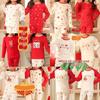 Schlafanzüge & Bademäntel – Pyjama-Kits