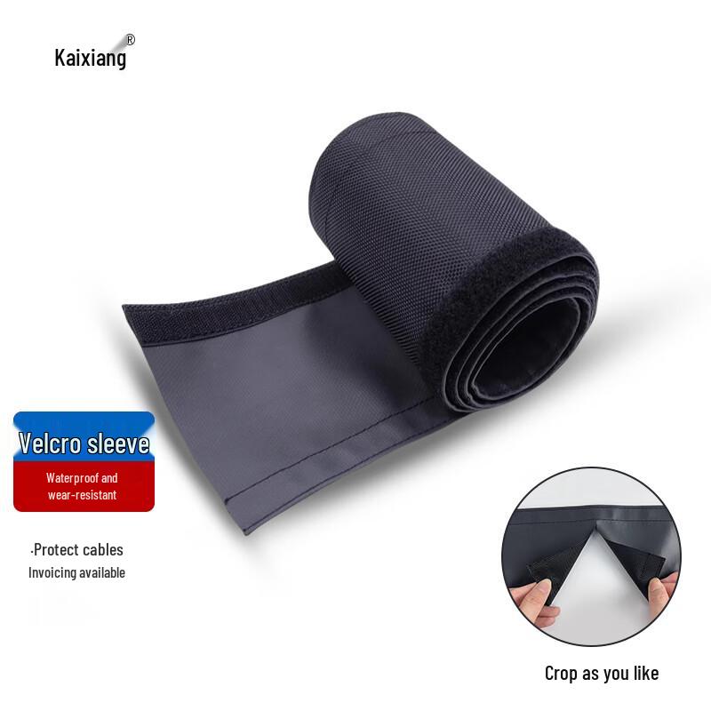 KaiXiang Velcro Textile Wire Protection Sleeve