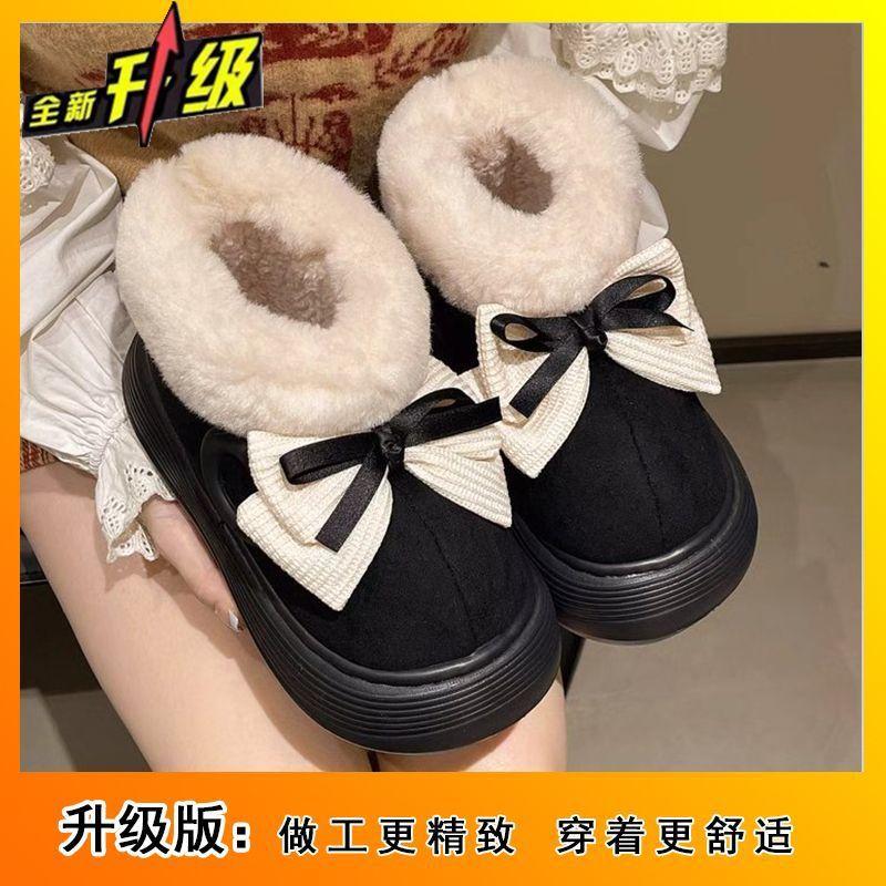 Internet celebrities popular velvet warm non-slip cotton shoes, autumn super fire thick-soled cotton shoes women wear