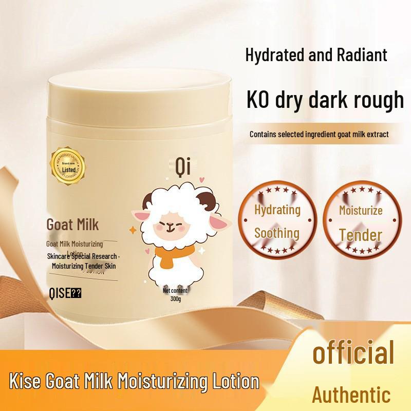 Goat Milk & Horse Oil Moisturizing Hand Lotion - Anti-Dryness & Roughness, Perfect for Autumn/Winter Body Care