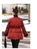 Slim-Fit Jacquard Down Jacket 2024 Winter Mid-Length Drawstring White Duck Down Fashion Outerwear