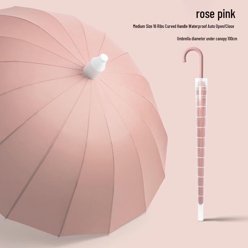 Yi Zhou 16-Rib Automatic Long Handle Umbrella