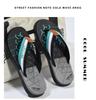 Men's Non-Slip Summer Flip-Flops: 2025 EVA Cool Beach & Outdoor Sandals