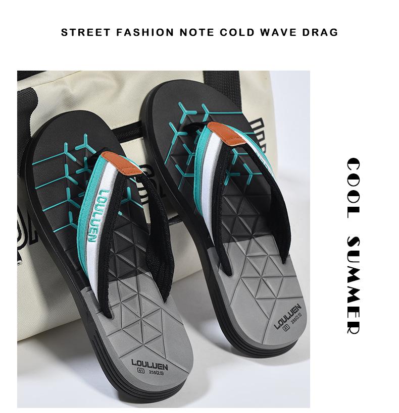 Men's Non-Slip Summer Flip-Flops: 2025 EVA Cool Beach & Outdoor Sandals