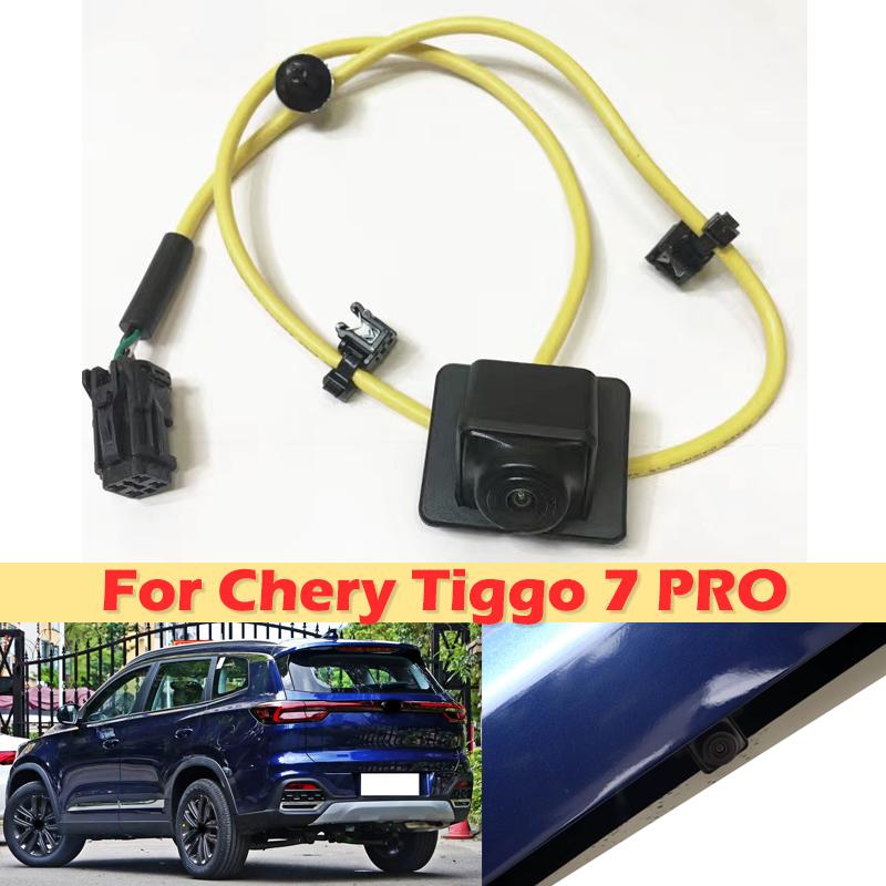DinCh For Chery Tiggo 7 PRO Rear Reversing Camera 704000154AA