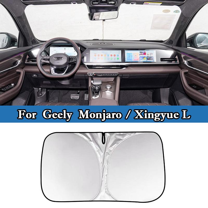 Car Windshield Sunshade Cover Front Window Interior UV Protection for Geely Monjaro Xingyue L Preface Boyue Haoyue Panda Binyue
