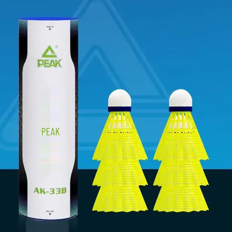 Peak Durable Wind-Resistant Nylon Badminton Shuttlecocks