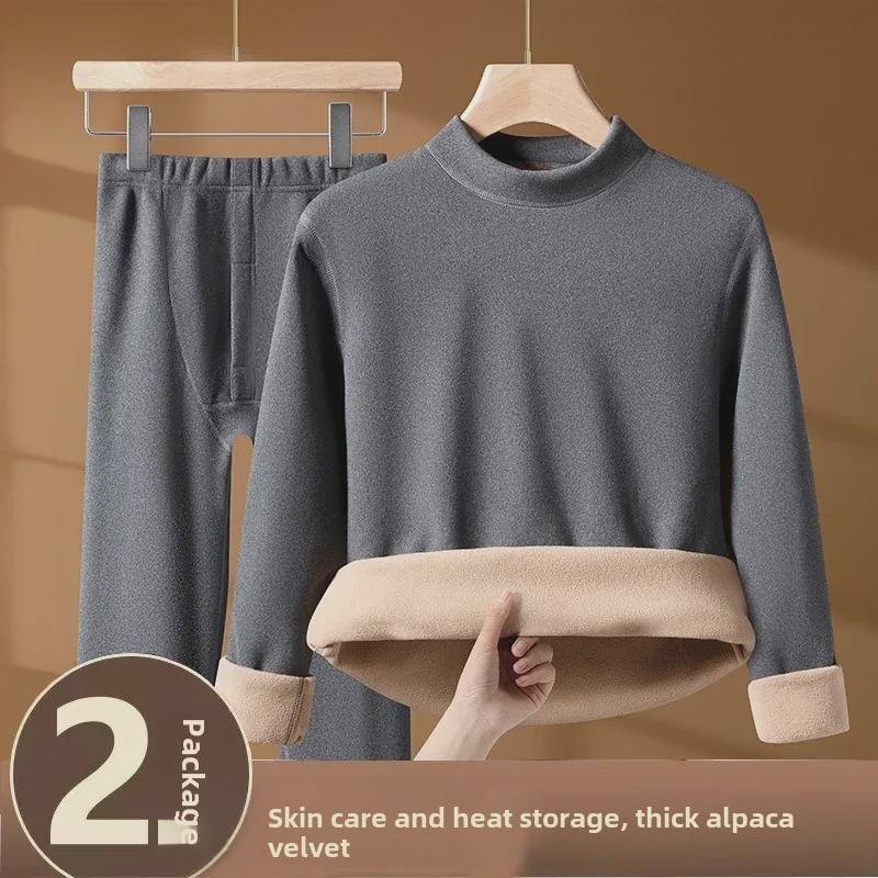 "Ultra-Thick Camel Hair Thermal Underwear Set - Unisex Round Neck Plus Velvet, Cold-Proof for Autumn and Winter"