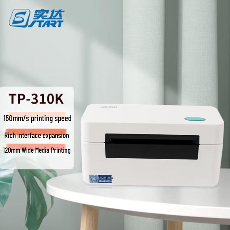 Start TP-310K Desktop Thermal Label Printer