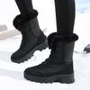 Winter Velvet Thickened Cold-proof Snow Boots Women's Warm Leggings High-top Cotton Shoes Versatile Large Cotton Non-slip Boots