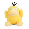 20cm Pokemon Peluche Ripiene Giocattoli Kawaii Pikachu Raichu Jenny Turtle Anime Bambola Bambini Compleanno Natale Regalo