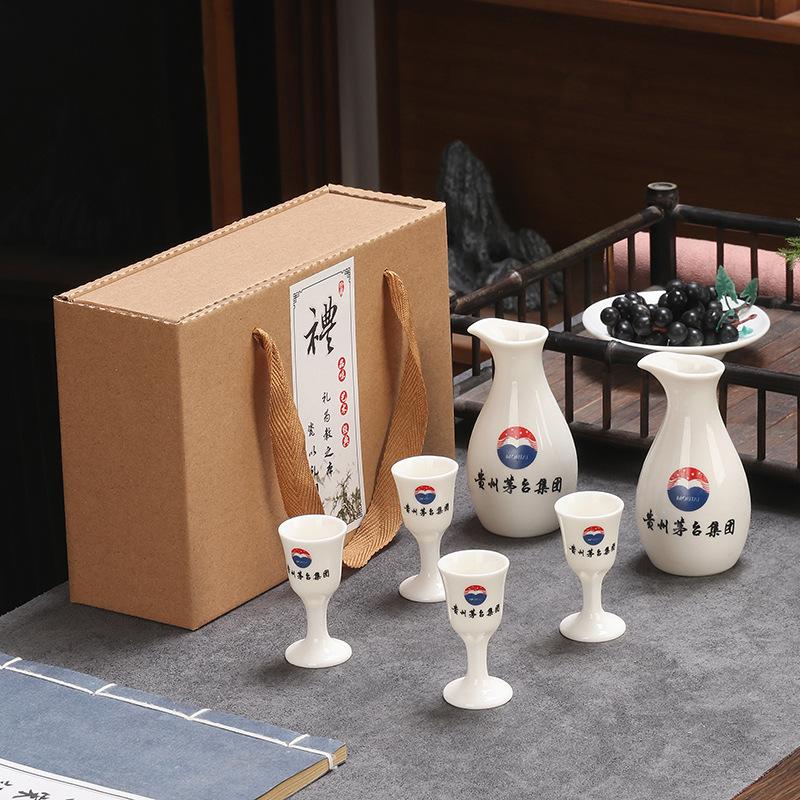 Japanese Sake Set Ceramic Traditional Ceramic Four Sake Cups Two Pots Baijiu Dispenser Party Restaurant Set In Gift Box 2025 New