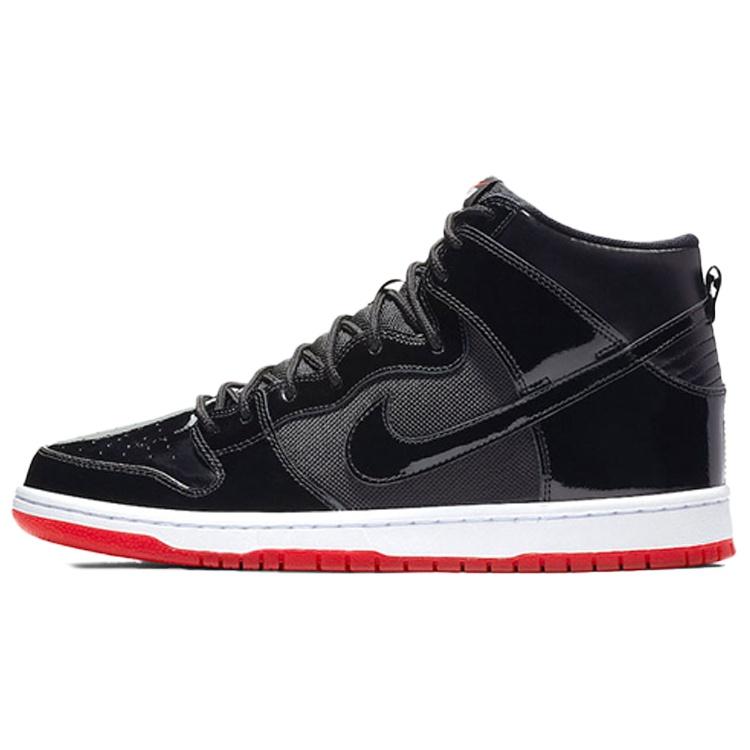 Nike SB Dunk High  Rivals Pack  Men s AJ7730-001 EU 38.5