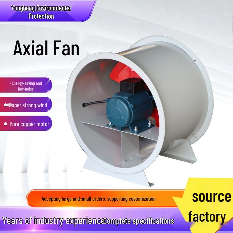 T35 High-Temp Axial Fan Industrial Ventilation & Low-Noise Duct Exhaust Fan