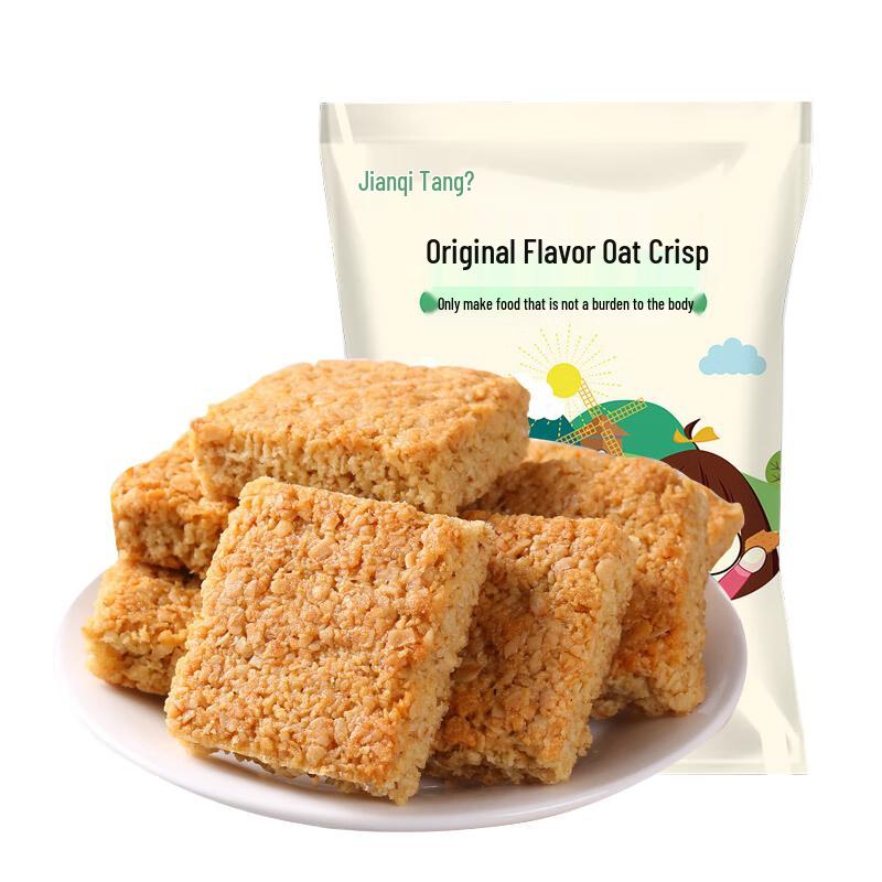 Jianyuantang Original Whole Oat Meal Replacement Biscuits