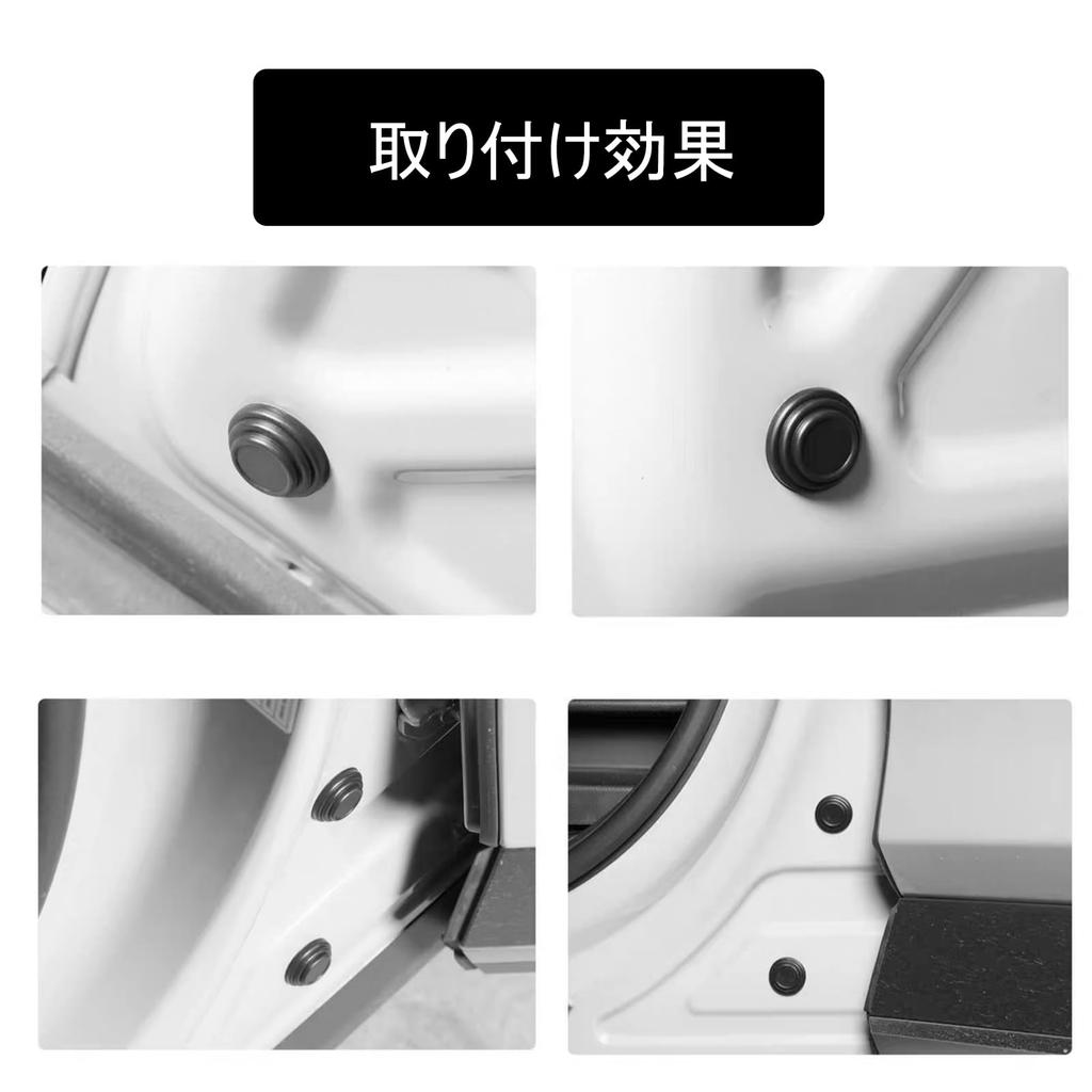 Car Door Cushion, For Suzuki Jimny Sierra JB64 JB74 / JB74W JB64W JB23w JB33w