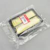 Genuine Engine Air Filter #17220-6MA-J01 Fits -2024 Honda Accord CR-V 4-Door
