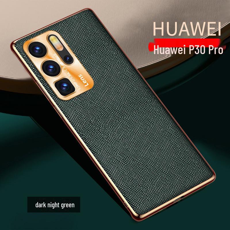 

Чехол Huawei P30/P30 Pro из кожи с текстурой и металлической защитой линз Huawei P30
