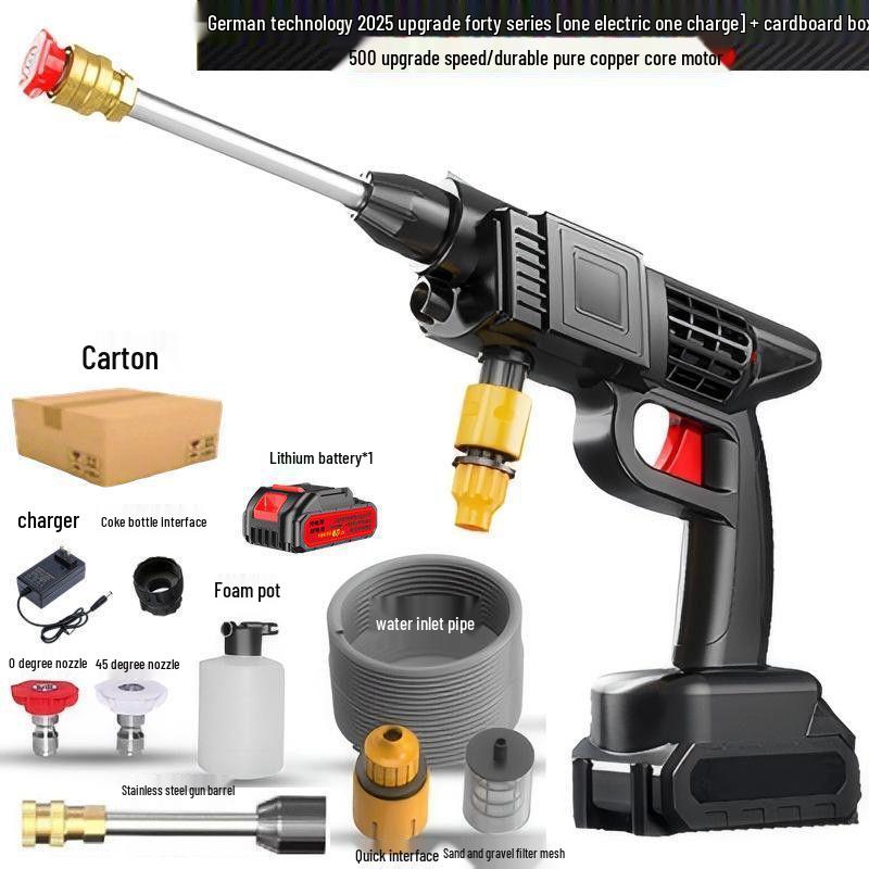 

Беспроводная мойка высокого давления для автомобиля - Портативный электрический водяной пистолет с перезаряжаемой литиевой батареей