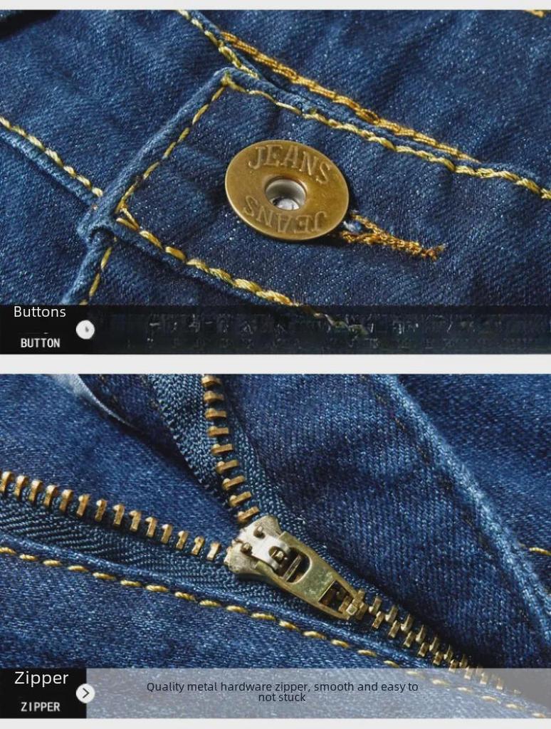 Men's Elastic Slim Fit Classic Four Seasons Jeans