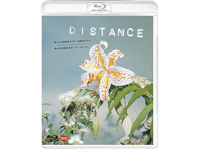 

РАССТОЯНИЕ Blu-ray BCXJ-13640 Хирокадзу Кореэда Японский фильм Иура Арата НОВЫЙ