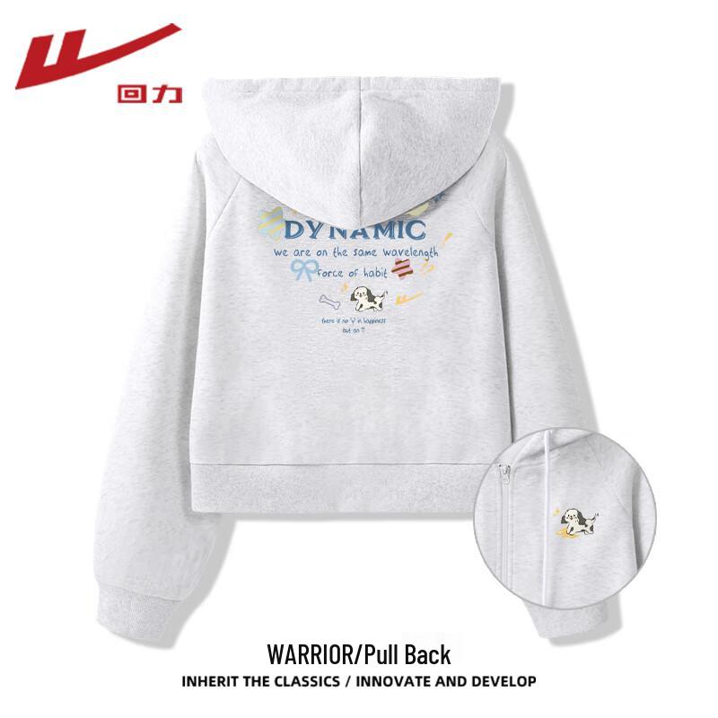 

Худи Warrior женское короткое реглан на молнии M