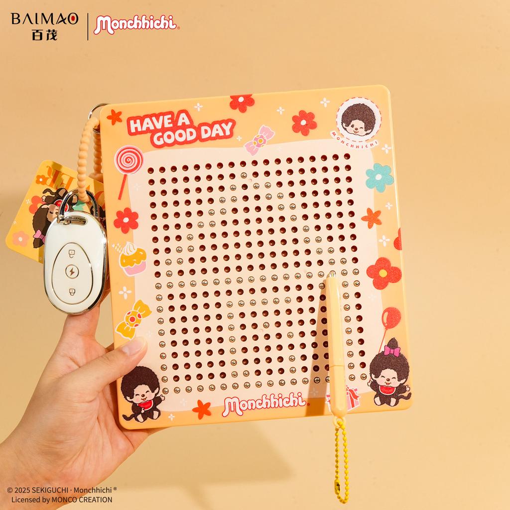 Mengqu Fun Large Magnetic Steel Ball Drawing Board Keychain Creative Unzipping Toy Pendant Bag Keychain