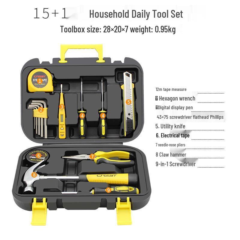 German Precision Multifunctional Tool Set: Complete Home Repair Kit for Families