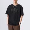 Heavy Short-sleeved T-shirt for Men's New Brand Large-size Clothes Half-sleeved Summer Retro T-shirt