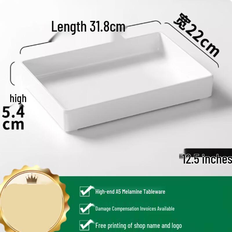 Laboratory Melamine Acid-Alkali Resistant Spill Tray