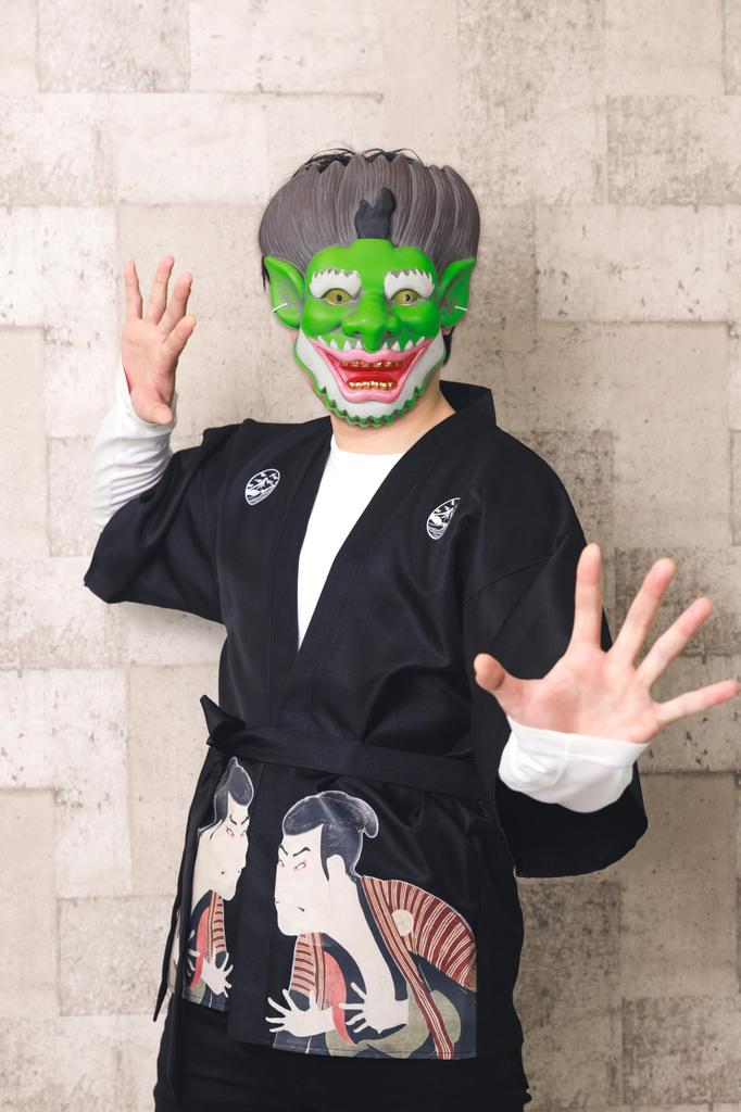 Clearstone Japanese-Style Wind God Mask, Unisex, Green