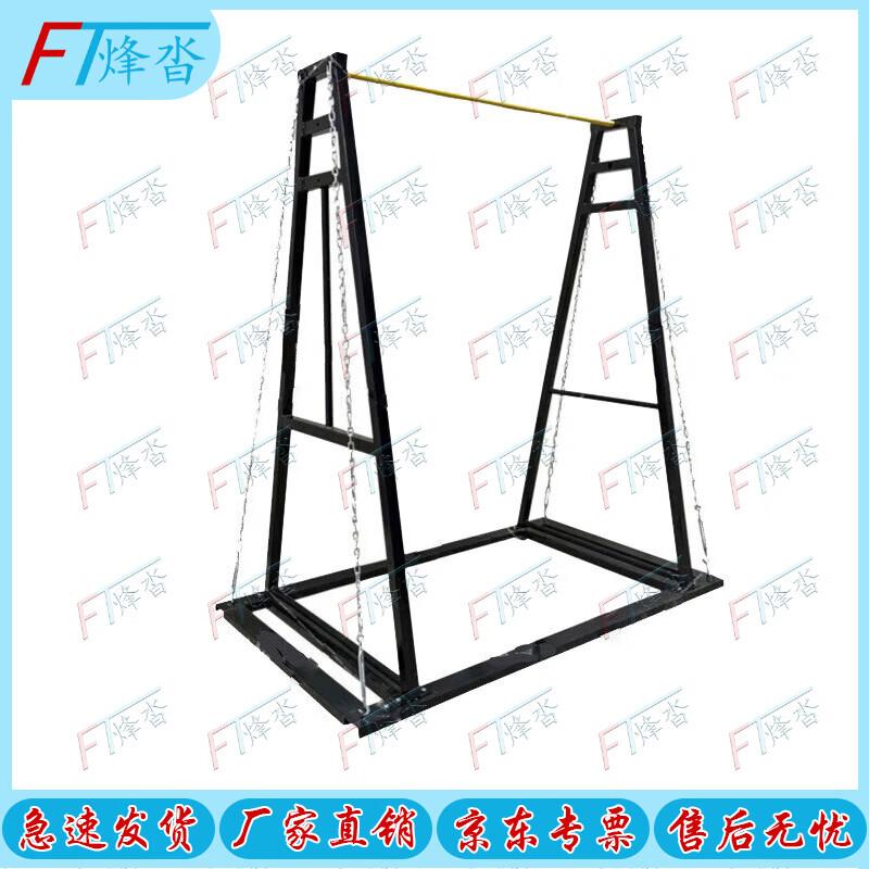 FENGTA Outdoor Pull-up & Parallel Bar Equipment