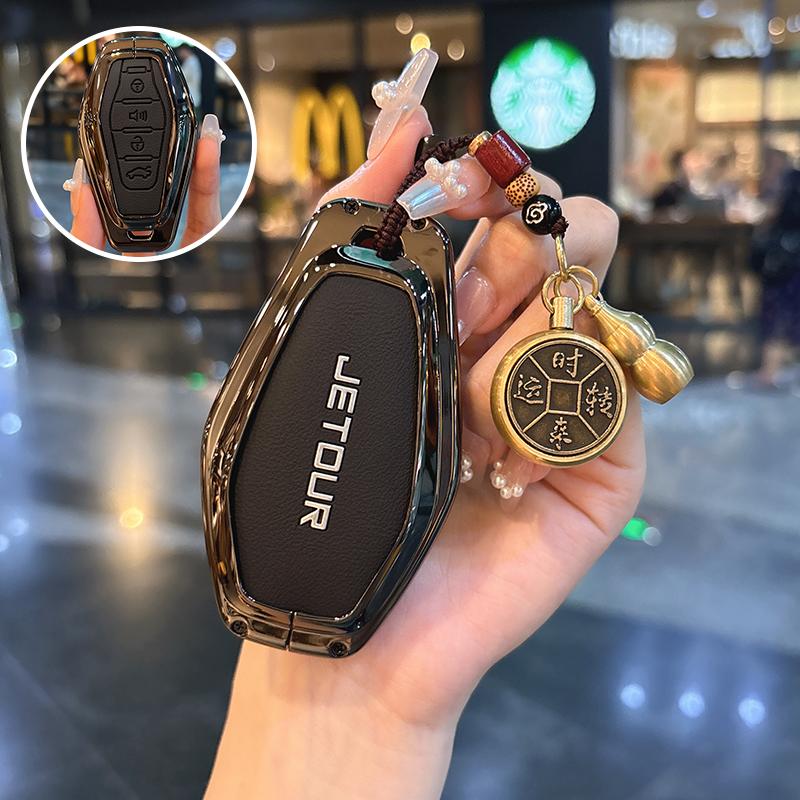 Car Key Case Cover Shell Fob For Chery Jetour X70 X90 X95 Plus 2020 2021 2022 Remote Holder Keychain Accessories