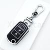 3 Buttons Tpu Car Flip Key Case Cover For Land Rover Range Rover Sport Lr3 Discovery 3 Auto Shell Fob Bag Keyless Accessories
