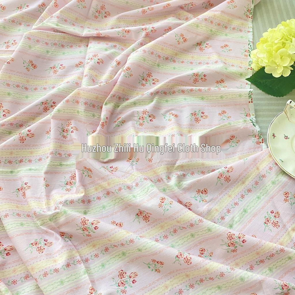 100% Cotton Korean Style Floral Stripe Fabric for Women's, Children's Clothing, Family Outfits, Homewear & DIY