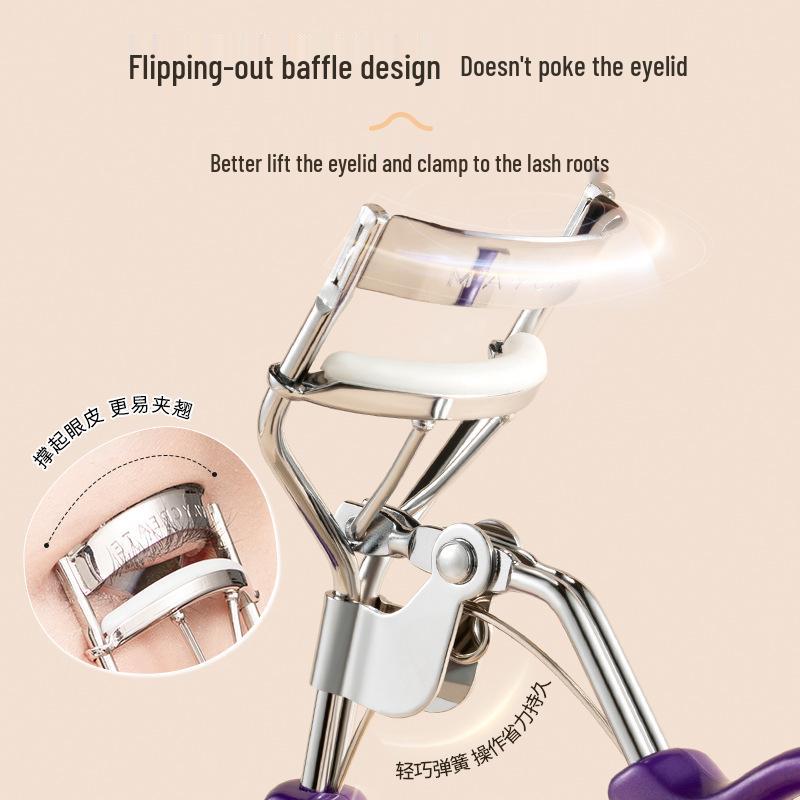 Jianmei Chuangyan Sunflower Eyelash Curler for Long-Lasting Natural Curl