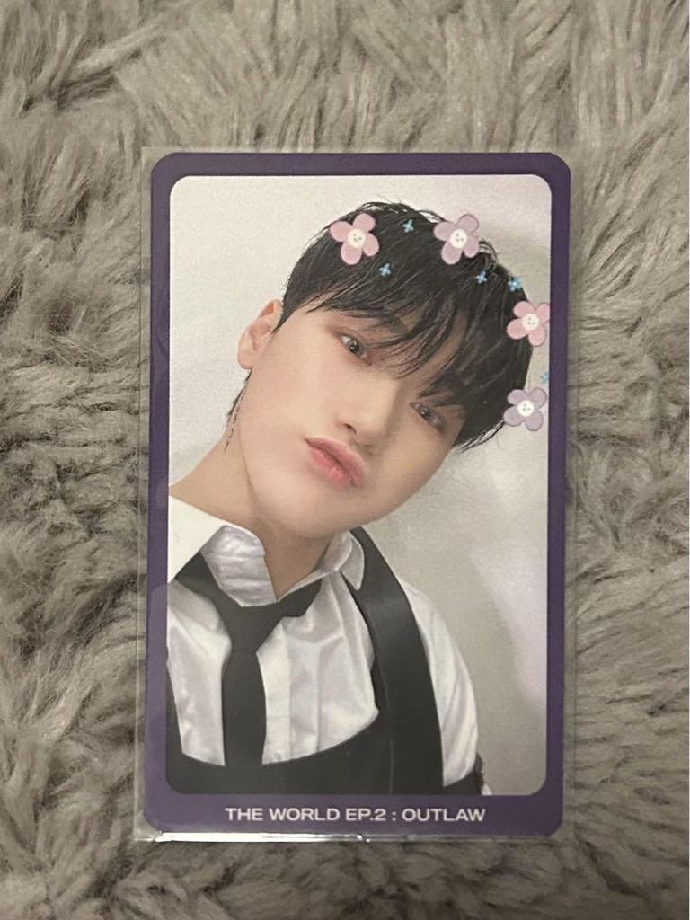 [USED] ATEEZ San Sanok Uma Chun Mini Fan Meeting