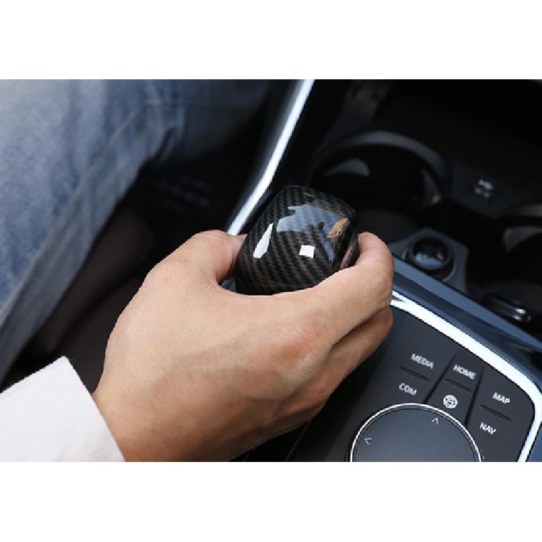 Carbon Fiber Central Console Gear Shift Knob Trim For BMW 3 Series G20 -