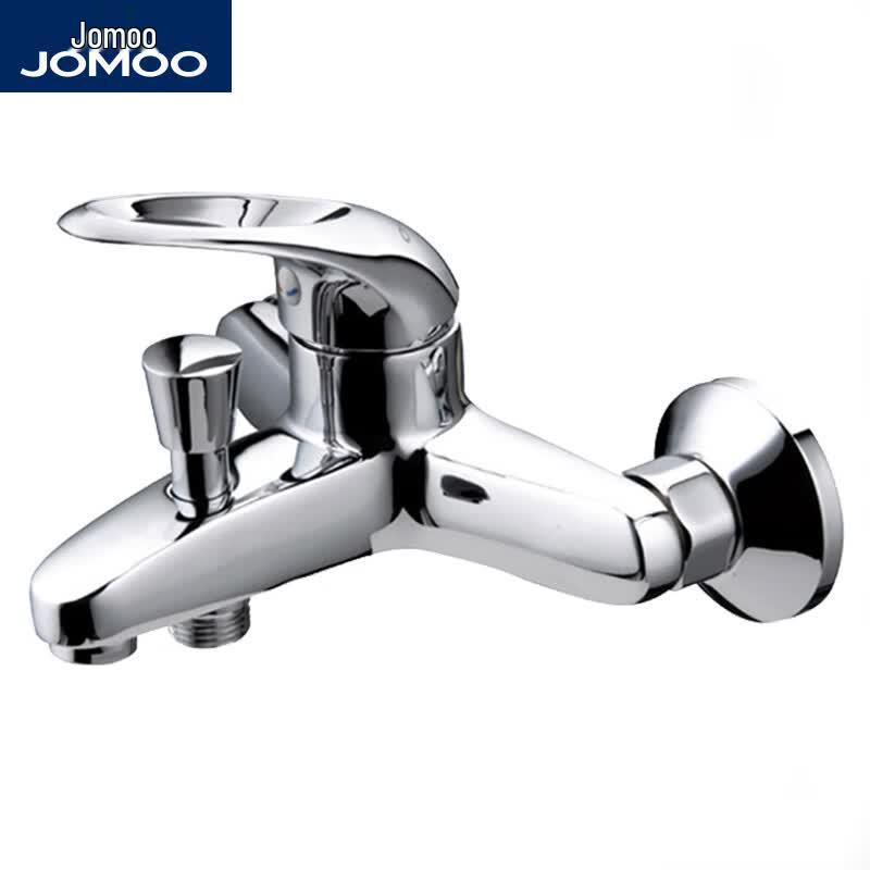 JOMOO Brass Wall-Mounted Shower & Bathtub Mixer Faucet