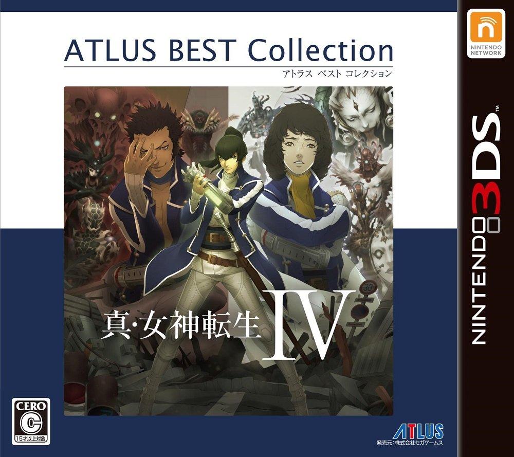 Shin Megami Tensei IV Atlus Best Collection