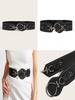 Fashion Solid Color Large Circular Buckle And Rivet Design Wide Waistband For Women
