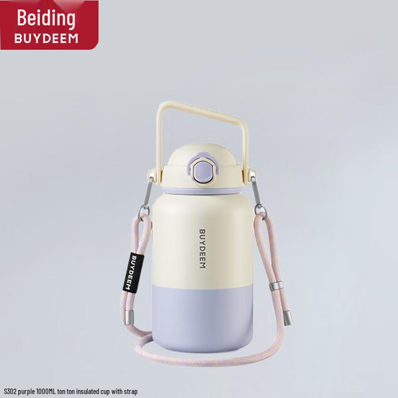 Buydeem 1L Portable Insulated Water Bottle