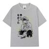 Anime The Guy She Was Interested in Wasnt A Guy At All Tshirts Unisex Women Clothing Fashion Loose T Shirts Cotton Casual T Shirt