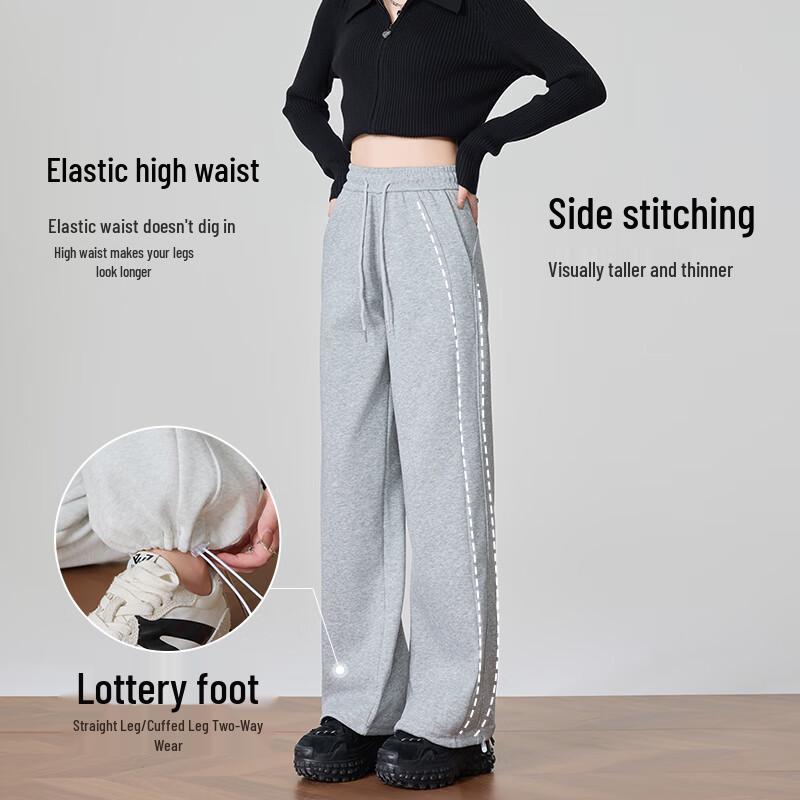 Women's High-Waist Cuffed Drawstring Sweatpants