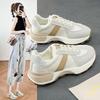 Women's Shoes Forrest Gump Shoes Women's Spring and Autumn 2025 New Dad Shoes Ins Trendy Versatile Casual Sports Shoes Children N003