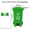 240L Pedal Kitchen Waste Bin